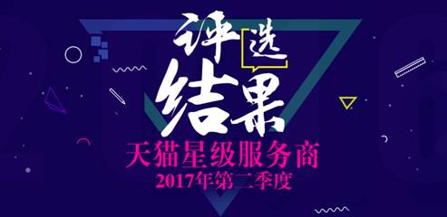 图片22223333