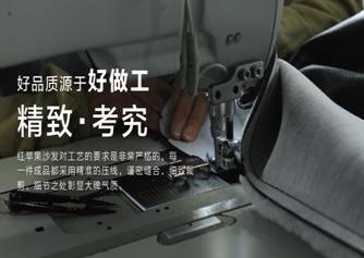 缝纫机.jpg