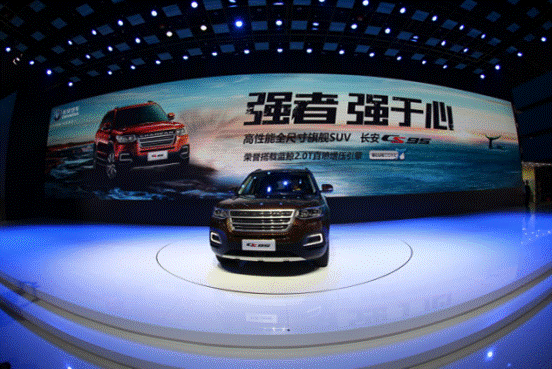 http://img2.suv.cn/2017/0110/1484034001617254.png