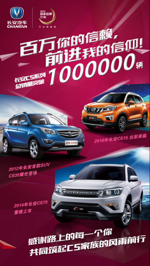 http://img2.suv.cn/2017/0213/1486962340113935.png