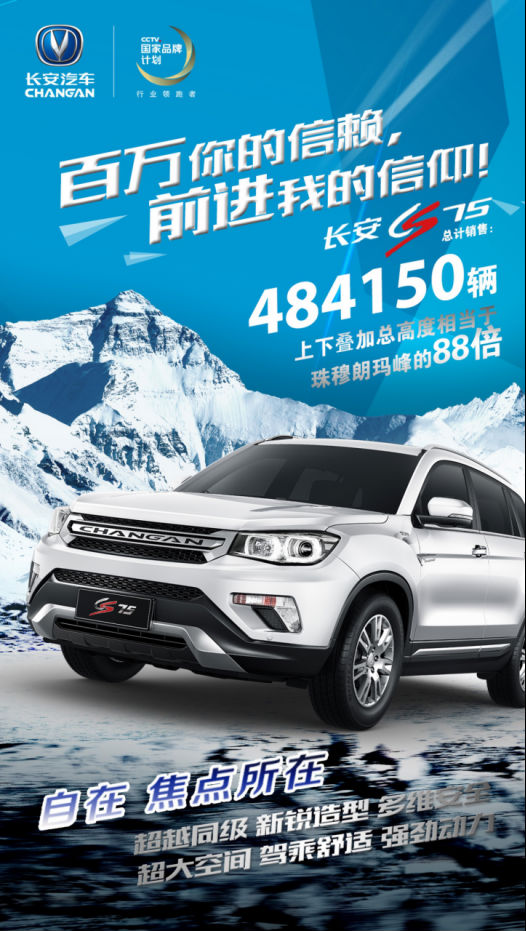 http://img2.suv.cn/2017/0213/1486962341340479.png