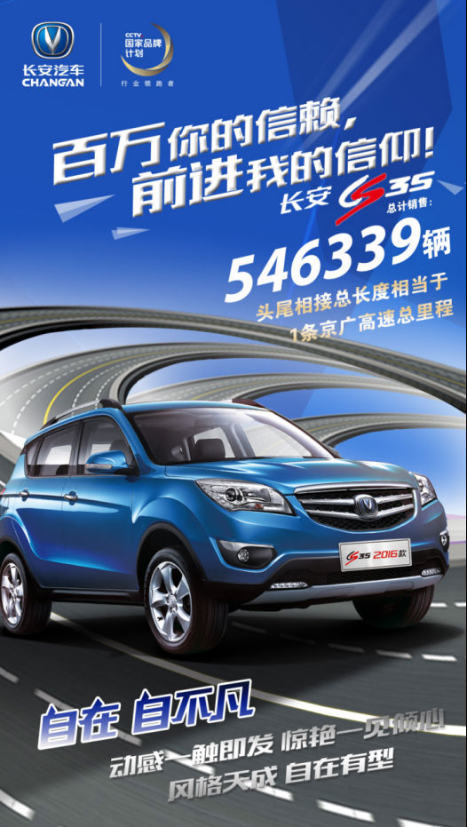 http://img2.suv.cn/2017/0213/1486962340439109.png