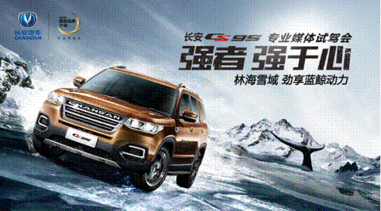 http://img2.suv.cn/2017/0211/1486810960303917.png