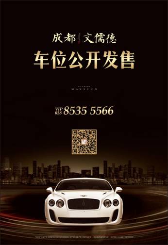 880615756733538152