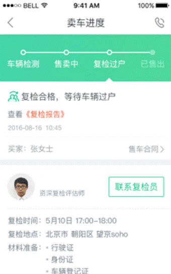 图片1