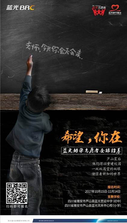 ../../../../../../../../Library/Containers/com.tencent.xinWeChat/Data/Library/Application%20Support/com.tencent.xinWeChat/2.0b4.0.9/8b45b1c859a04cfb209f3ed44400d90a/Message/MessageTemp/06c66451b3c54728dae28fc1508c4936/Image/5481508120