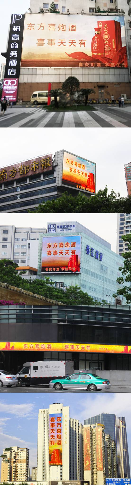 未标题-1
