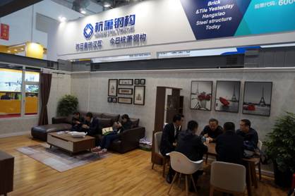 Macintosh H  CVBNM≤32]U]AAD:Users:dennysun:Desktop:住博会精选:DSC07849.JPG