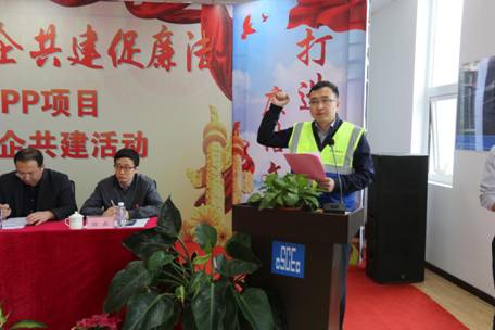 图4何晓东