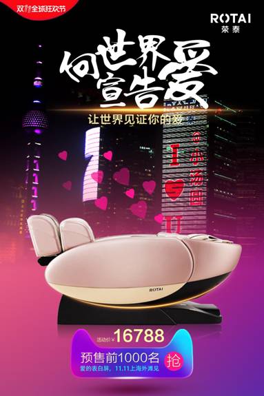 http://si1.go2yd.com/get-image/0HlON9BPxMu