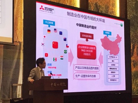 http://drbd01.oss-cn-shanghai.aliyuncs.com/1710261050041561463953.jpeg