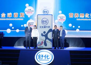 HTTP://www.cenn.com/UploadFile/20171031100248290.jpg