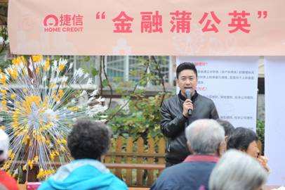 http://www.gongyishibao.com/uploads/allimg/171030/3-1G0301I516403.jpg