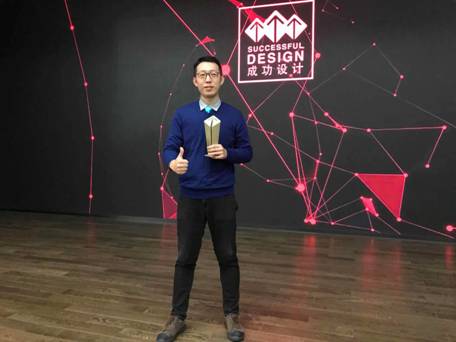 微信图片_20171015224329
