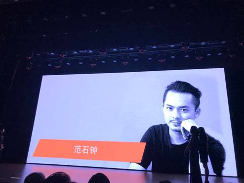 微信图片_20171015224245
