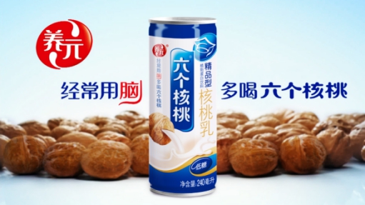 http://spzx.foods1.com/images/fun/2017/11/10/2017111012330914.jpg