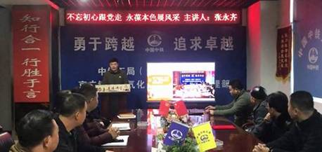HTTP://www.cenn.com/UploadFile/20171127095752881.jpg