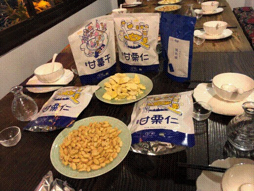 http://img.hongtongad.com/201712/04/d25fa99b-1204-42ba-b969-c1864765e766.png