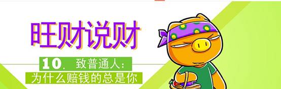 主题.jpg