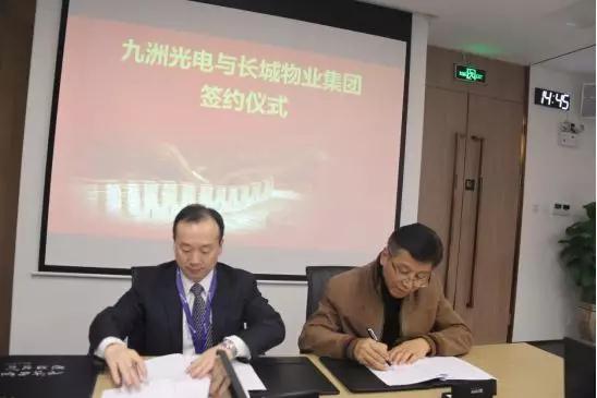 http://www.908news.com/uploads/allimg/180118/1-1P11Q44SI64.jpg