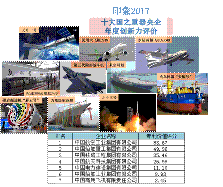 http://img.hongtongad.com/201802/07/0b53f9e9-df4b-4fbb-bae4-7b40e829b7e7.png