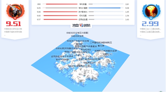 http://img.hongtongad.com/201802/07/dec90cb5-abd3-41b7-a169-590216885950.jpg