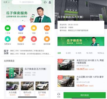 无标题