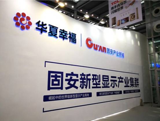 ../../../Library/Containers/com.tencent.xinWeChat/Data/Library/Application%20Support/com.tencent.xinWeChat/2.0b4.0.9/461556de011e727ffb1471bafb65b11a/Message/MessageTemp/e63de37573aa6792182e5f72cca04a3d/Image/18961523240322_.pic_hd.jpg