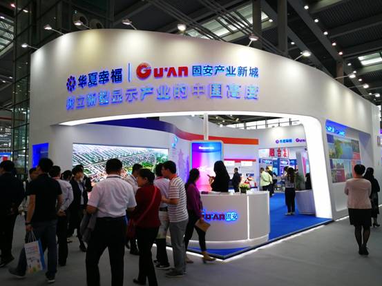 ../../../Library/Containers/com.tencent.xinWeChat/Data/Library/Application%20Support/com.tencent.xinWeChat/2.0b4.0.9/461556de011e727ffb1471bafb65b11a/Message/MessageTemp/5de38adec0a04d7328548899f2c3242c/Image/2581523239339_.pic_hd.jpg