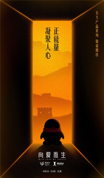 http://admin.onhot.cn/uploads/allimg/180420/13_180420163841_1.png