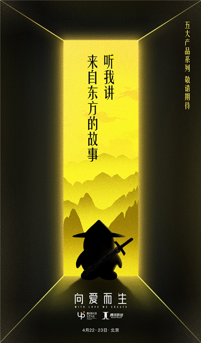 http://admin.onhot.cn/uploads/allimg/180420/13_180420163853_1.png