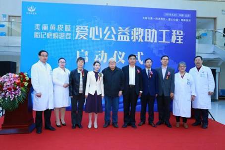 https://i1.go2yd.com/image.php?url=0Ivu33RGAt