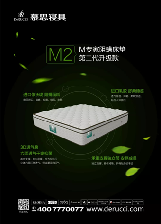 /Users/Js/Desktop/屏幕快照 2018-06-12 下午2.19.40.png