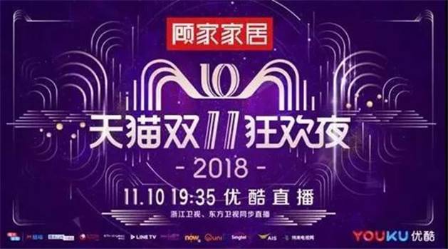 https://ss0.baidu.com/6ONWsjip0QIZ8tyhnq/it/u=3811347945,4800179&fm=173&app=25&f=JPEG?w=600&h=333&s=2D40722203A28CE80DE8FF9B0300E085