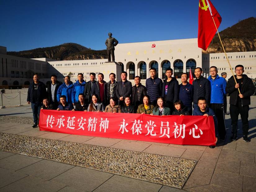 QQ图片20181126211620