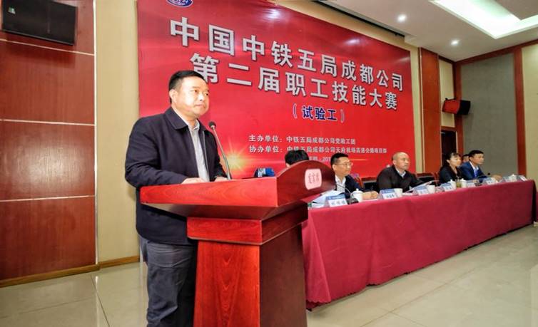 大赛开幕式.jpg