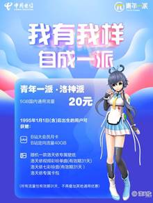 微信图片_20200927174334