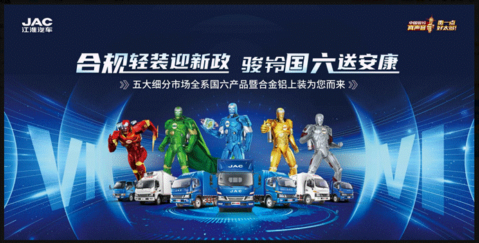电子游戏的截图
描述已自动生成