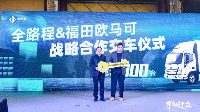 https://on.yaqilian.com/uploadfile/newscj/20220102/3498e0b90825b397967e9fedb88bda47_8.png