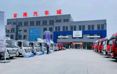 https://p8.itc.cn/images01/20220316/b4129c0469a54aaaab117eda69658a15.jpeg
